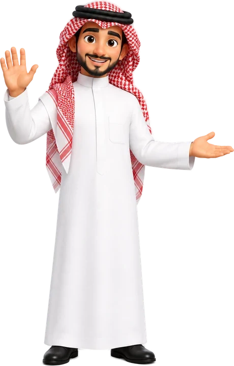سلطان